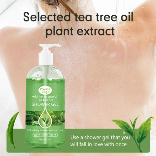 Shower gel body wash cosmetic tube packaging