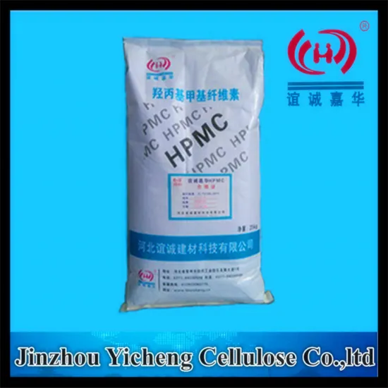 HPMC for gypsum construction chemical