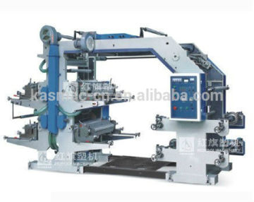 Six color flexographic printing machine