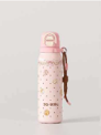 Pastry Chef-themed Schoolbag-style Water Bottle
