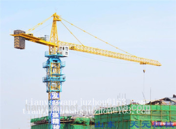 new China brand new tower crane for sale in 2017