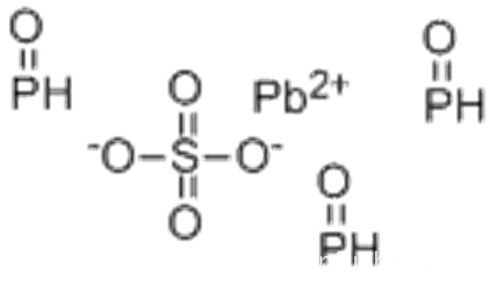 Формула сульфата свинца. Сульфат свинца 2 формула. Сульфат свинца формула. Сульфат структурная формула. Структурная формула свинца.