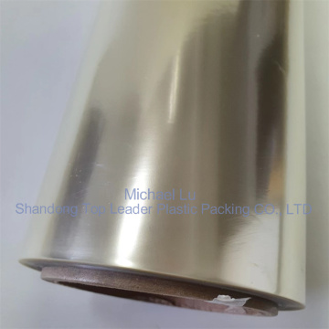 Heat sealing PLA film with high temperature resistance