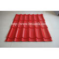 Roof Tile Making Machine Roll Forming Machine