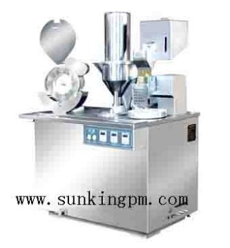 Semi Auto Capsule Filling Machine (CGN208)
