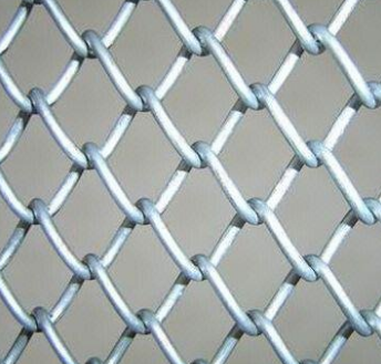 chain link fence