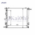 253102H650 Bộ tản nhiệt xe hơi Hyundai i30/Kia CEED 1.6D 2007-2012