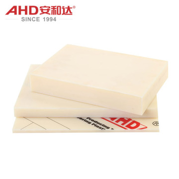Beige Black ABS Sheet ABS Plastic Plate