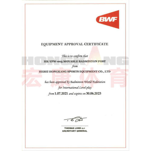 Top-Quality Portable Badminton Net Posts