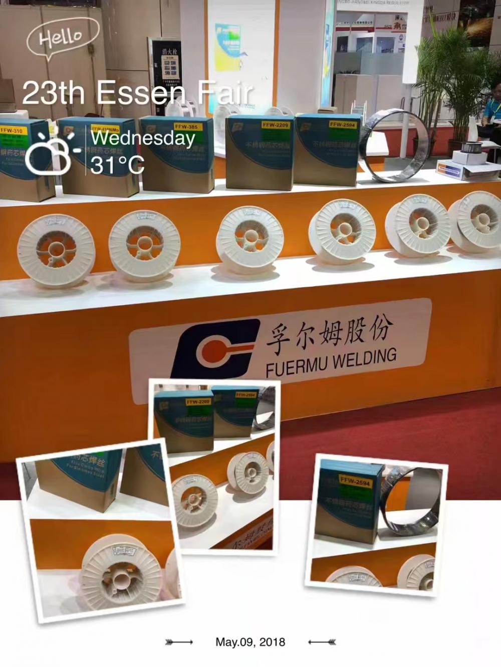 2018 The 23rd Beijing Essen Welding Wire