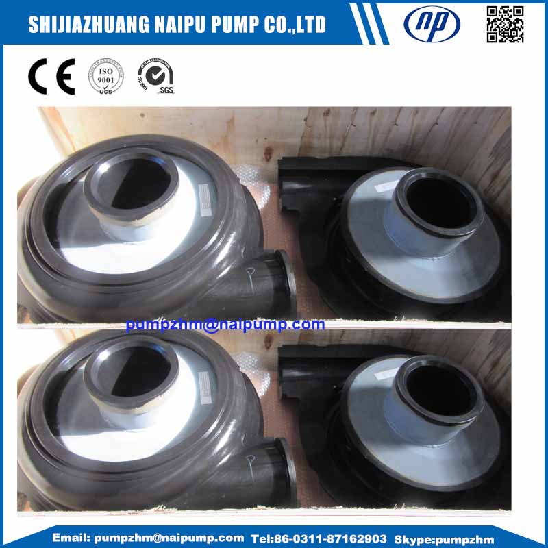 07 6X4slurry pump