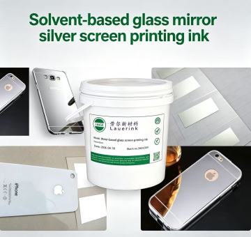 Solvent-based glass mirror silver screen printing ink