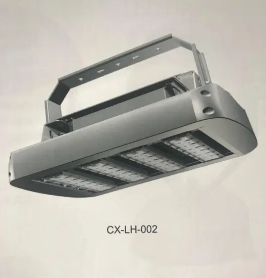 Integrated LED Tunnel Lamp