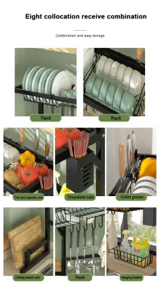 E-Type Sink Drain Rack - 201 Material Kitchen Storage Rack