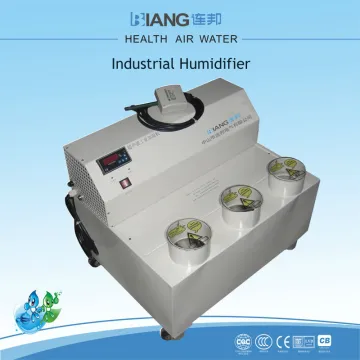 2013 Electric Cooling Industrial Humidifier