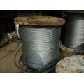 7X7 Galvanized Steel Wire Rope