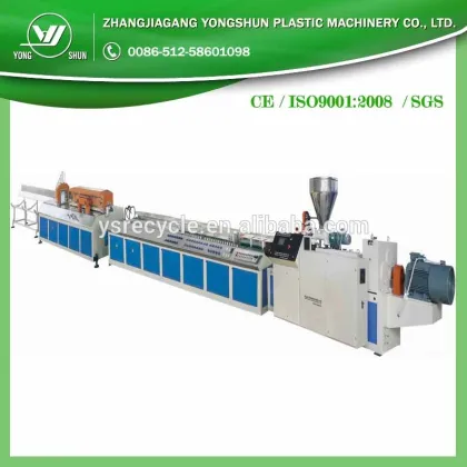 LIANSHUN machinery High technology PVC profile shanghai jwell making machine