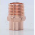 Copper Solder Ring Fittings Reducer