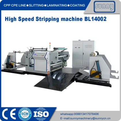 Plastic film stripping machine