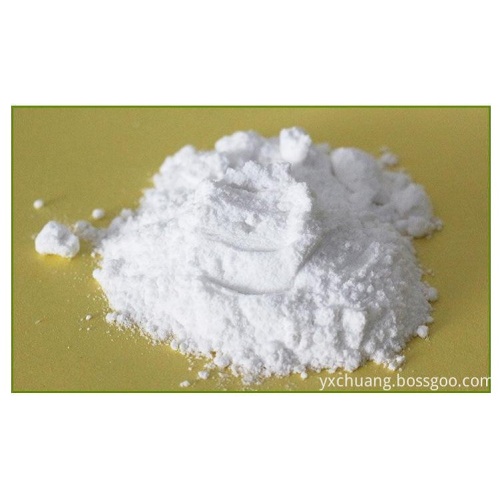 Acid Dipalmitate Powder Kojic Acid Dipalmitate Powder CAS 79725-98-7 Factory