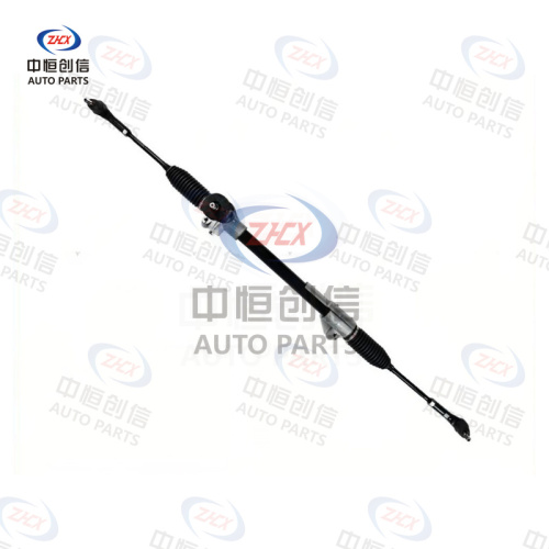 Рулявы механізм для Chery Arrizo 5