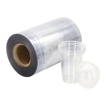 Drink Cup Lids Rigid PP Film