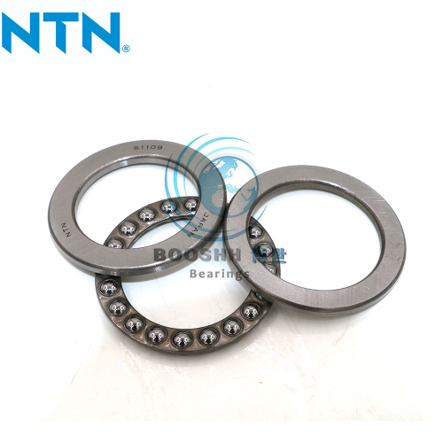 일본 브랜드 Ntn 스러스트 볼 베어링 51109, Bossgoo.com의 고품질 일본 브랜드 Ntn 스러스트 볼 베어링 51109