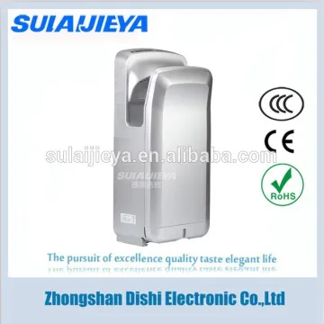 abs auto electric hand dryer with brushless motor