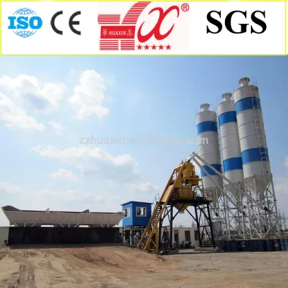 HZS75 hopper type concrete admixture mixing plant