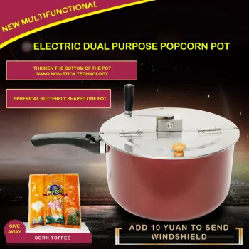 Commercial Hand-cranked Popcorn Machine Gas Induction Cooker Dual-use Popcorn Pot Household Butterfly Spherical Popcorn Pot