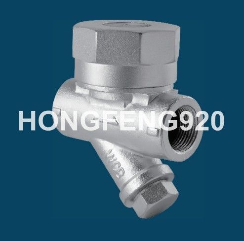 Automatic Thermodynamic Strainer Steam Trap Air Insulation