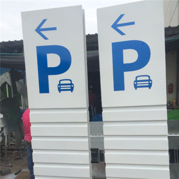 Außenwerbung Stahlpylone Signage
