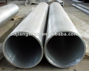 chrome steel tube
