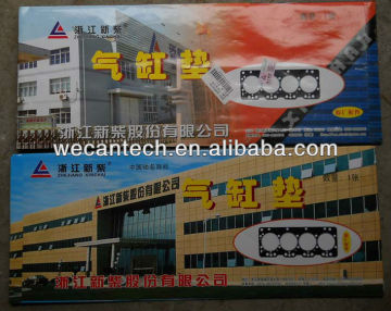 Cylinder gasket, Xinchai diesel engine