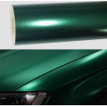 Vyint Pretal Pret Pretallic Emerald Vinyl