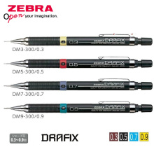 ZEBRA DRAFIX mechanical pen DM3/5/7/9-300 professional drawing automatic pencil Simple and practical lightweight material
