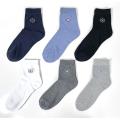 Business casual non-slip male socks