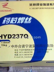 Hard Facing Wires For Vehicle Manufacturing 