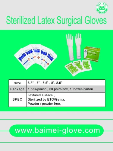 Arab Health Latex surgical gloves