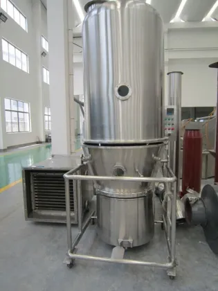 Vitamin Powder Fluidizing Granulator