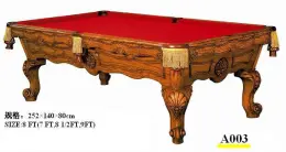 sell pool  table