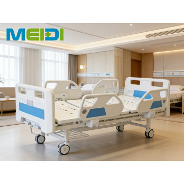 Perforated Three-Crank Hospital Bed | Four Small Rails, Central Brake, For Hospital Use