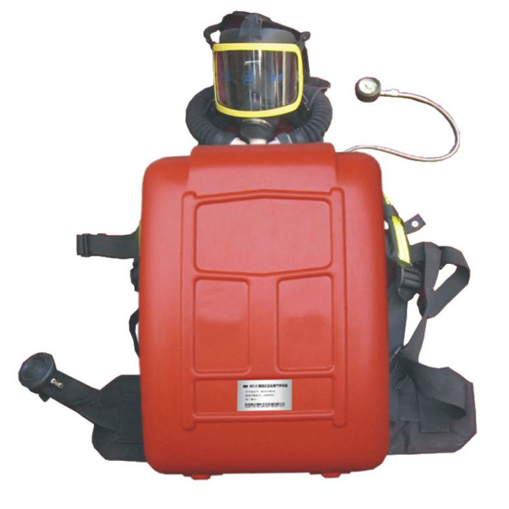 Portable Air Respirator