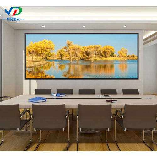 PH1.667 HD Small Pitch LED Display