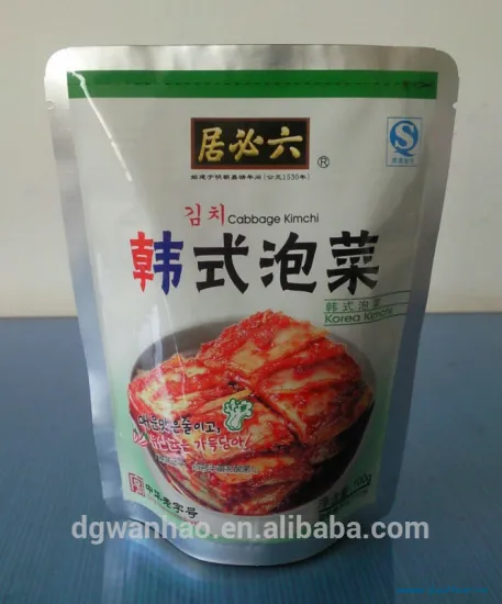 Resealable Stand Up Plastic Pouch Bag For Food Packaging