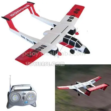 R/C Plane