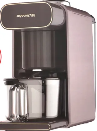 No-wash Smart Soymilk Maker