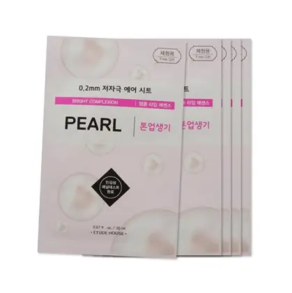 Korean-made Panda's Dream Eye Mask Patch: Your Ultimate Eye Care Solution