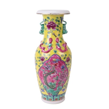 RZFA18-B Nyonya Porcelain Vase - Yellow Bottom with Phoenix and Peony Pattern