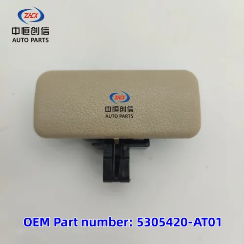 Скрынка для заблакаванай пальчаткі Assy для changan ruizing m80